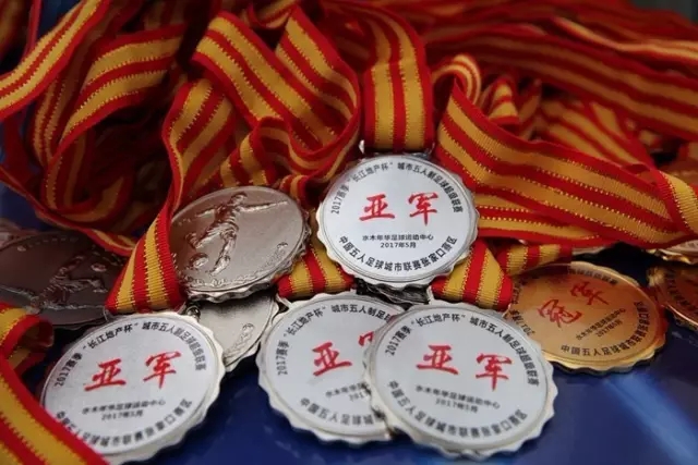 山东队签约南苏丹国手沙约克 世界杯场均13分